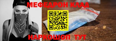 гашишное масло Волжский