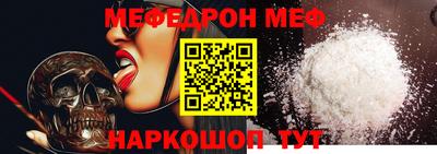 гашишное масло Волжский