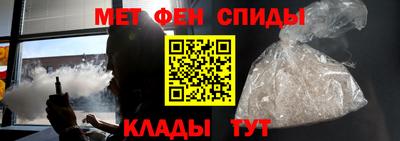 гашишное масло Волжский