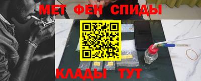 гашишное масло Волжский