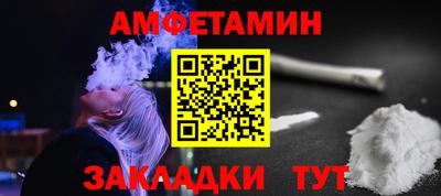 гашишное масло Волжский