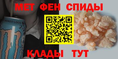 гашишное масло Волжский