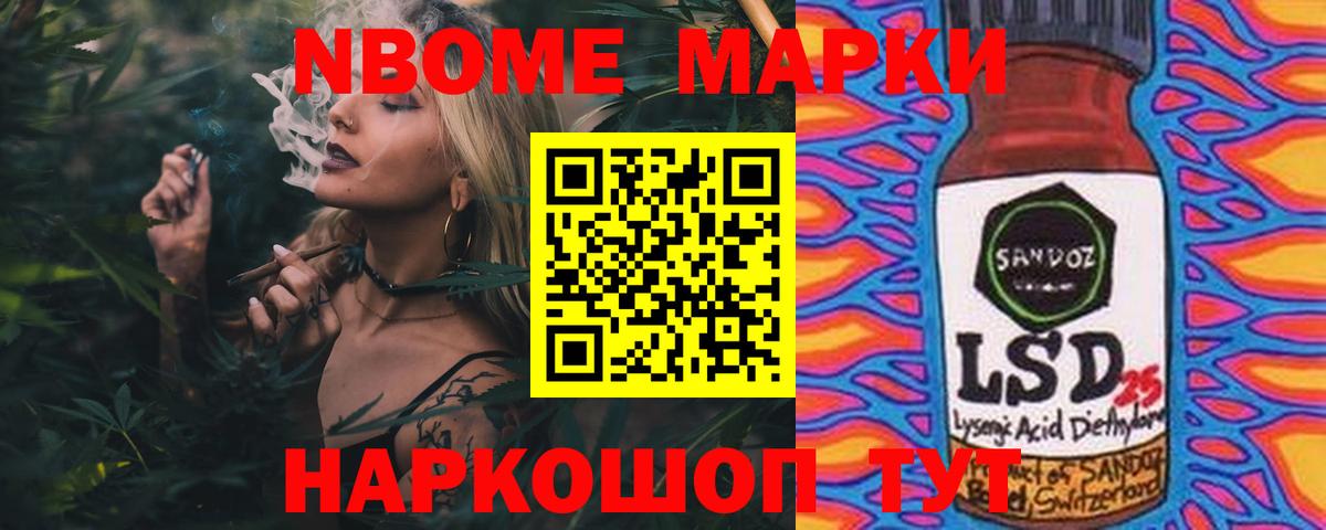 ЛСД экстази ecstasy  LSD-25 экстази ecstasy  Донской  Вход с VPN 
